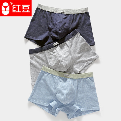 红豆男士内裤男纯棉胖子抗菌大码