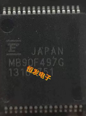 全新原装MB90F497G MB90F497GPMCR-GE1 MB90F497GPFM贴片QFP-64