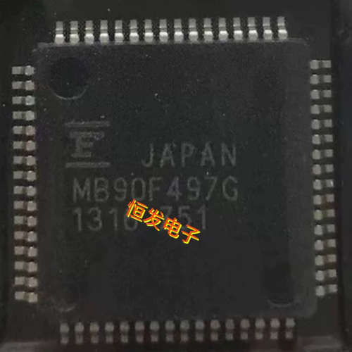 全新原装MB90F497G MB90F497GPMCR-GE1 MB90F497GPFM贴片QFP-64