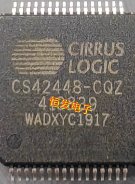 CS42448-CQZ CS42448 QFP64编解码器接口芯片全新原装