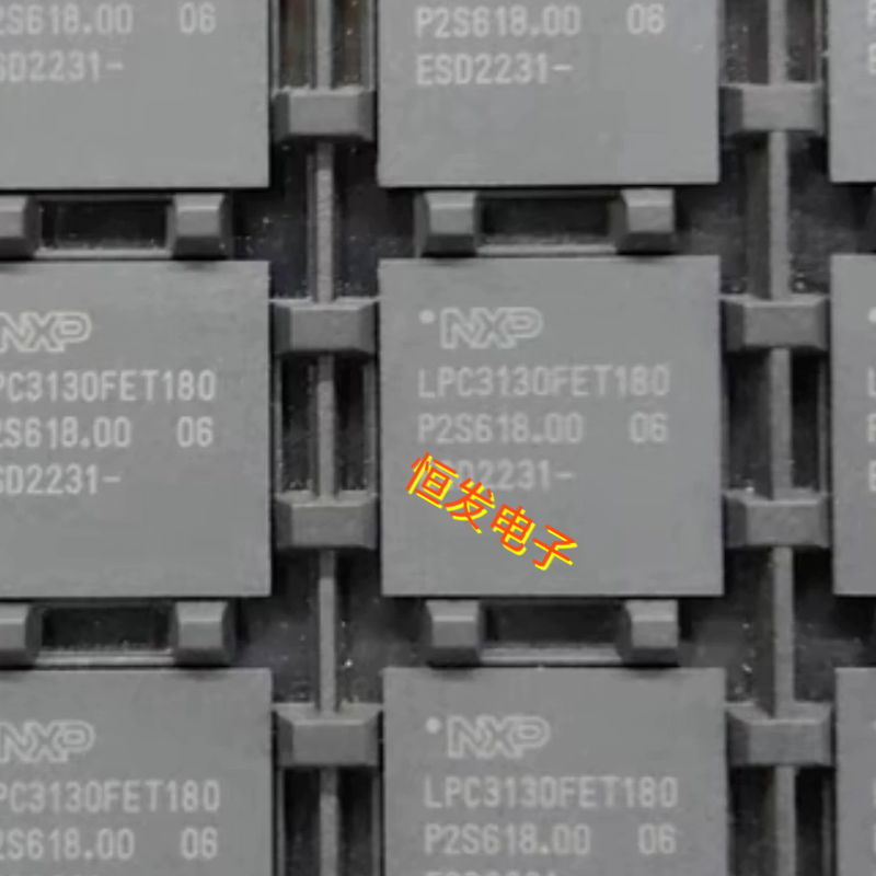 LPC3130FET180 封装BGA180微控制器芯片 MCU单片机 全新原装