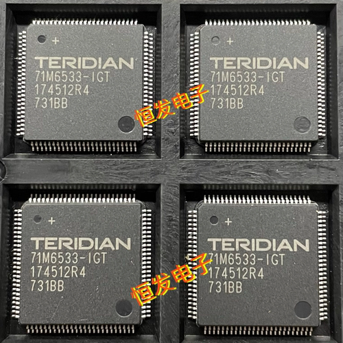 全新正品 71M6533-IGT 71M6533H 71M6543F-IGT/F 封装QFP100