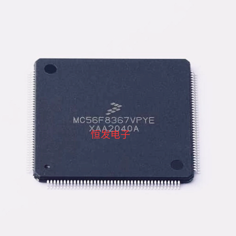 MC56F8367VPYE  /8367MPYE全新芯片IC集成电路   先询后拍