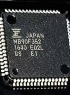 MB90F352S MB90F352SPMC MB90F352ES MB90F352SPMC-GE1全新原装