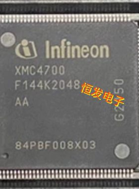 XMC4700-F144F2048 AA XMC4700F144F2048AAXQMA1 LQFP100微控制器