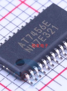全新原装 AT7456E AT7456 TSSOP-28 OSD字符叠加芯片IC