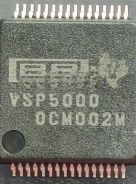 VSP5000 VSP5000 QFP64全新原装