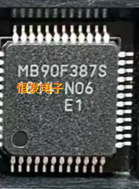 全新原装现货 MB90F387SPMT-GE1 单片机芯片 MB90F387S QFP48封装