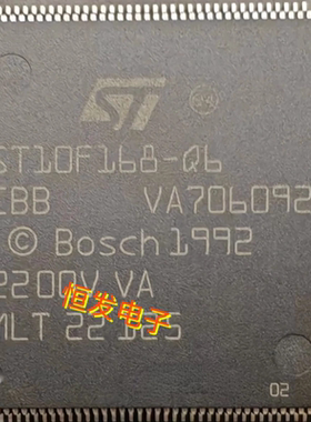 ST10F168-Q6 QFP144封装 单片机 IC芯片 ST10F168-Q3 ST10F168