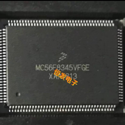 MC56F8345VFGE MC56F8345MFGE 8345 数字信号控制器芯片 全新正品