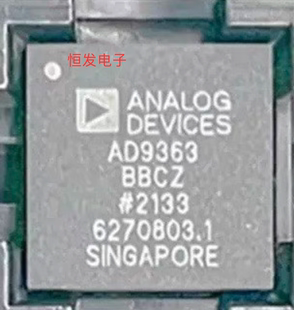AD9363ABCZ AD9363BBCZ BGA144 无线宽带射频收发器芯片 质量保证
