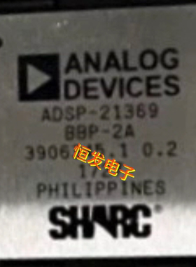 原装ADSP-21369KBPZ-3A  封装BGA256 全新正品 微控制器嵌入式IC