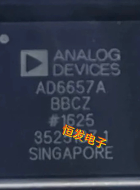AD6657BBCZ ABBCZ AD6642BBCZ 封装CSPBGA-144 全新原装