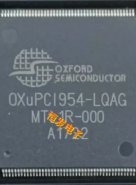 PCI954-LQAG OXUPCI954-LQAG 通用PCI桥到四串口和并口集成电路