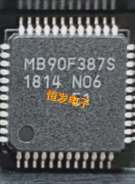 全新原装现货 MB90F387SPMT-GE1 单片机芯片 MB90F387S QFP48封装