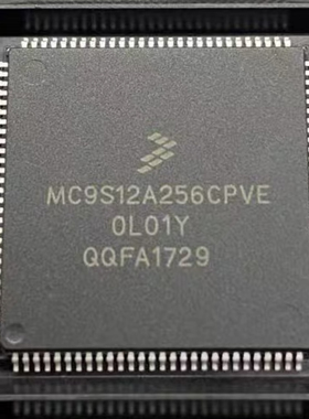 MC9S12A128BCPV MC9S12A64CFUE MC9S12A256CPVE MC9S12A512芯片IC