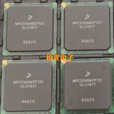 MPC5566 MPC5553 MPC5554 MPC5567 MVR132 MZP132 AZP132/MZP80
