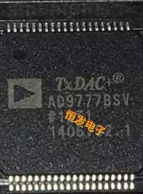 AD9726BSVZ 9773 9775 9777 9786 封装TQFP80 全新原装