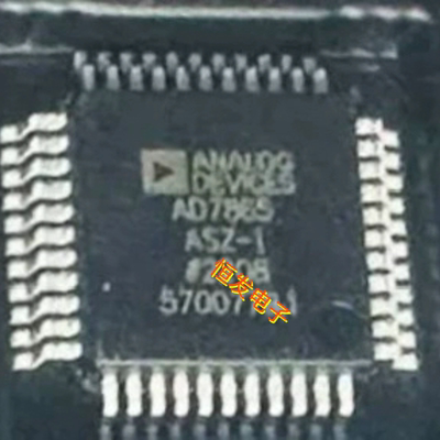 AD7865ASZ-1，AD7865BSZ-1，数据采集模数转换器芯片