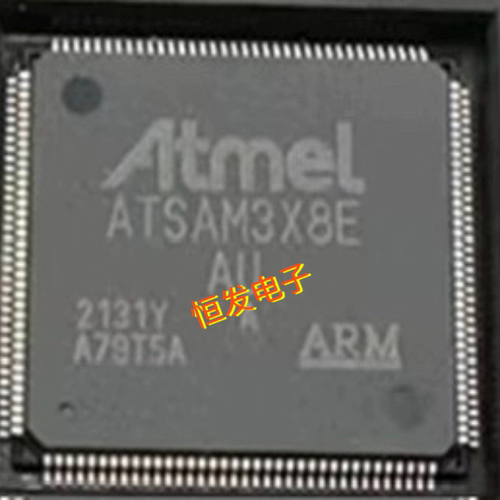 ATSAM3X8EA-AU进口芯片 ATSAM3X8E-AU ATSAM3X8E LQFP-144封装
