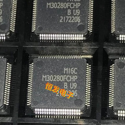 全新M30280FCHP#U9B M30280FCHP QFP80 微处理器 现货 质量保证