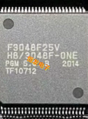 全新 HD64F3048F25V 丝印F3048F25V 封装QFP100 微控制器芯片IC