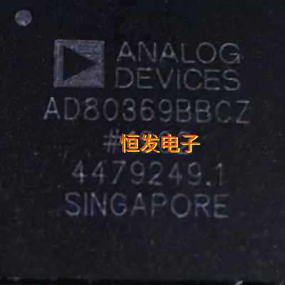 AD80369BBCZ/8436/822/8512/8610/8620/8642/ARZ/ARMZ/ARMZ/ARQZ