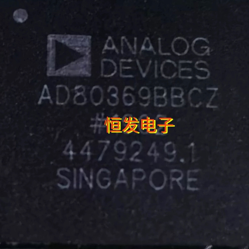 AD80369BBCZ/8436/822/8512/8610/8620/8642/ARZ/ARMZ/ARMZ/ARQZ