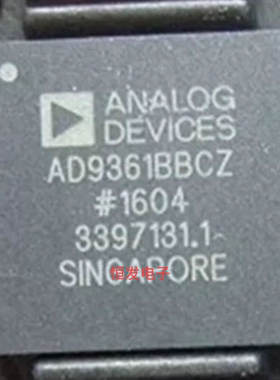 AD9361BBCZ 9362 9363 9364 9365  射频收发器LFBGA144  全新原装