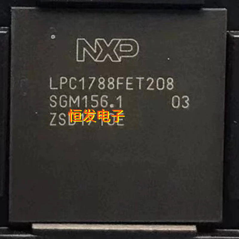 LPC1788FET208 1778 LPC1850FET180 LPC1857 1850FET256全新原装