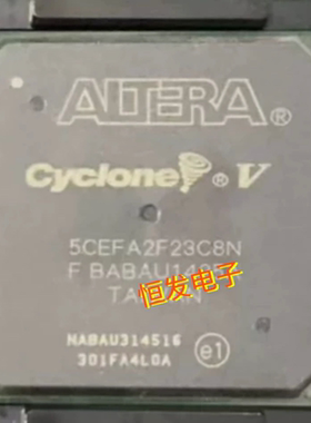 5CEFA2F23I7N 5CEFA2F23C8N 5CEFA2F23C7N/C6N FBGA-484 质量保证