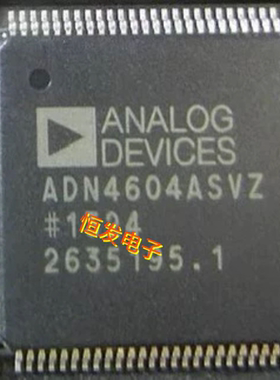 ADN4604ASVZ-RL 封装TQFP-100 信号开关/编解码器芯片 集成电路
