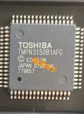 TMPN3150B1AF局域网节点控制TMPN3150B1AFG网络原芯片电路存储IC