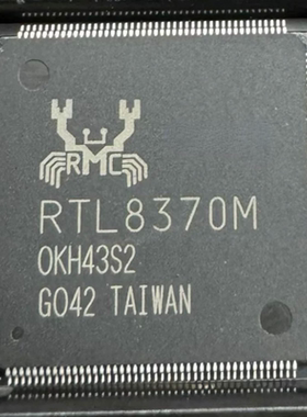 全新原装RTD2674S RTL8370M贴片QFP-100液晶电视芯片