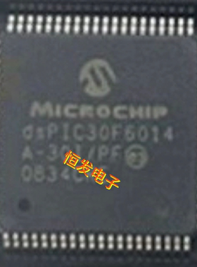 现货dsPIC30F6014A-30I/PF dsPIC30F6014A-30I/P微控制器处理器IC