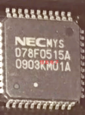 D78F0515A D79F8513A D78F0511A D76F0168GC 变频空调外机板芯片