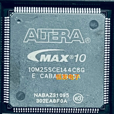 10M50SAE144I7G 10M50SAE144C8G 10M25SCE144C8G 10M16SAE144I7G