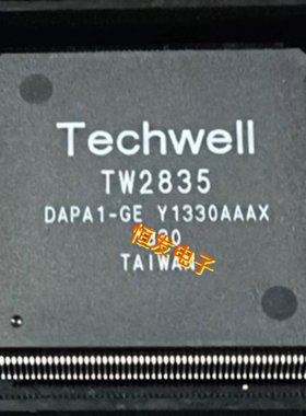 TW2835 TW2836 TW2837 TW2834 TW2824Q TW2824 TW2824M液晶IC芯片