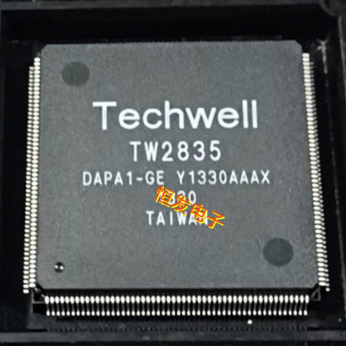 TW2835 TW2836 TW2837 TW2834 TW2824Q TW2824 TW2824M液晶IC芯片