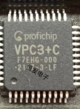 全新 VPC3+C 替换芯片多功能学习版升级芯片欢迎询价 VPC3C QFP44