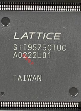全新正品SiI9575CTUC SiL9575CTUC Si19575CTUC 液晶芯片质量保证