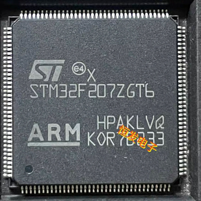 STM32F207ZGT6TR原装IC正品LQFP144微控制器MCU芯片STM32F207ZGT6