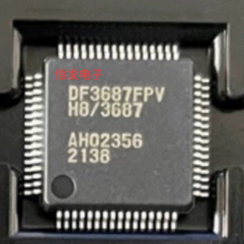 全新进口 HD64F3687FPV DF3687FPV QFP-64 微控制器芯片 现货