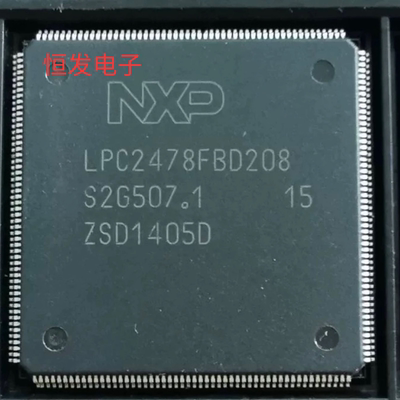 LPC1778/1788/2468/2478/1785/1786/2460 FBD208/K/FET208 QFP208