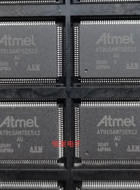 AT91SAM7SE512-AU LQFP128 16/32位微控制器-ARM7核心处理器芯片