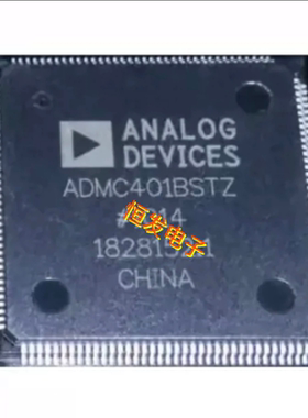 ADMC401BSTZ ADMC401BST ADMC401 贴片封装QFP144 微控制器芯片