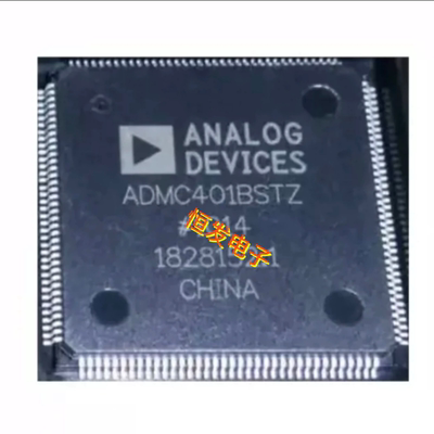 ADMC401BSTZ ADMC401BST ADMC401 贴片封装QFP144 微控制器芯片