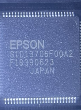 S1D13706F00A200 S1D13706F00A2 LCD控制器芯片