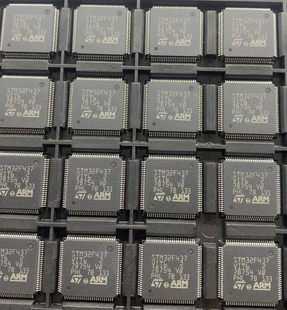 STM32F407VGT6 32F437VIT6 ZIT6 32H7A3VIT6 ZIT6 32H730VBT6 QFP