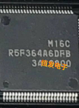 R5F364A6DFB 微控制器芯片 R5F364A6DFB M16C R5F364A6DFB 可直拍
